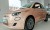 pol_pl_Nakladka-listwa-ochronna-na-zderzak-tylny-FIAT-500e-Stal-1290_9.jpg