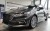 2 35488 FORD MONDEO MK5 SEDAN 2014-2019, FL.2019- AL.jpg