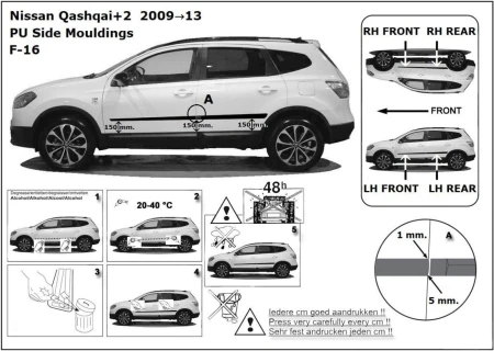 qashqai+2montaz.jpg