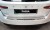 pol_pl_Nakladka-na-zderzak-tylny-do-Skoda-Fabia-4-Hatchback-Stal-2227_7.jpg