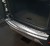 pol_pl_Nakladka-na-zderzak-tylny-do-FORD-ECOSPORT-2-FL-Stal-1421_7.jpg