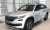 2 45361 SKODA KODIAQ 2016-2021, FL.2021- AL.jpg