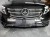 Listwy-atrapy-zderzaka-GRILL-Mercedes-Vito-W447-EAN-GTIN-8698797110624.jpg