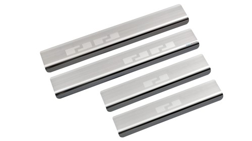 Przejdź do produktu Nakładki progowe Citroen C4 III SUV 2020+