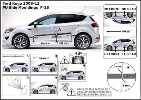 kuga1.jpg