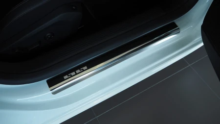 Peugeot_508_II_29-0862_przednie.JPG