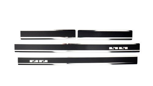 Przejdź do produktu Nakładki progowe Skoda ENYAQ iV 2021+