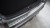 Mitsubishi_ASX_2FL_25-5580-01.JPG