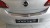 Opel_Corsa_E_25-5537_01.jpg