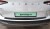 2 40373 SKODA ENYAQ iV 2020- LB1L.jpg