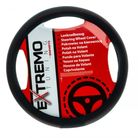epswc11-steering-wheel-cover (1).jpg