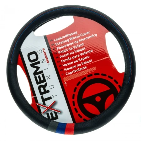 epswc12-steering-wheel-cover.jpg
