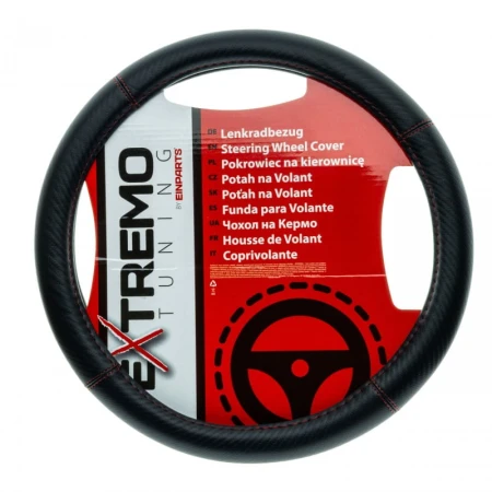 epswc18-steering-wheel-cover.jpg