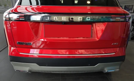 2 35640 JAECOO J7 2023- LB4L.jpg