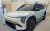 2 35587 KIA EV3 GT 2024- AL.jpg