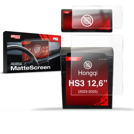 Hongqi HS3 12,6 (2023-2025) matowa Grizz 2w1.jpg