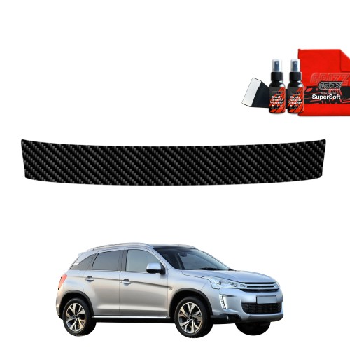 Przejdź do produktu Folia karbonowa na próg bagażnika do Citroen C4 Aircross (2012-2017)