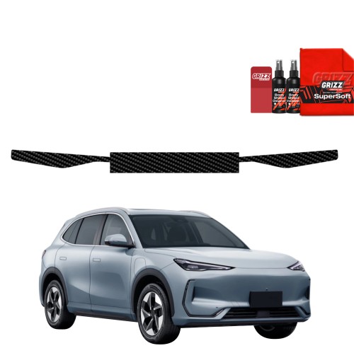 Przejdź do produktu Folia karbonowa na próg bagażnika do Geely EX5 2025+