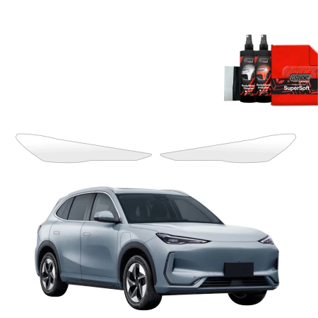 Geely EX5LMPY.jpg