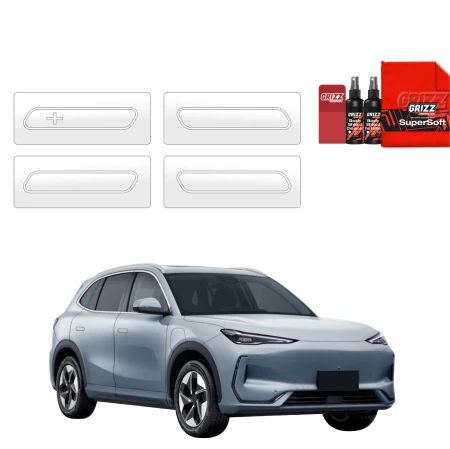 Geely EX5 2025+ KLAMKI.jpg