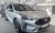 2 38200 FORD KUGA III ST-LINE 2020- AL.jpg