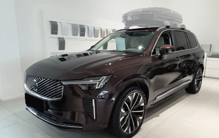 2 51112 VOLVO XC 90 II 2015-2019, FL.2019-2024, FL.2024- AL.jpg