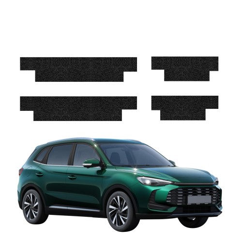 Przejdź do produktu Powłoka techniczna na progi do MG ZS II 2024+ GRIZZ 4w1 HeavyDuty Czarna 