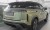 2 51144 JAECOO J7 2023- TL.jpg