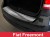 FIAT-FREEMONT2.jpg