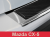 MAZDA-CX-5-Carbon-Stal2.png
