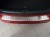 Volkswagen-Golf-7-Nakladka-listwa1.jpg