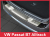 Volkswagen-Passat-B7-Alltrack-Nakladka2.png