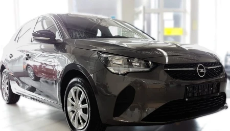 pol_pl_Nakladka-na-zderzak-tylny-do-Opel-Corsa-VI-F-Stal-1866_8.jpg