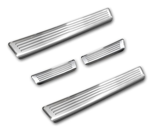 Przejdź do produktu Nakładki progowe BMW X6 III G06 2019+